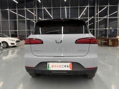 Wuling Binguo PLUS 510km Flagship Four-Seater - ფოტო 11