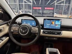 Wuling Binguo PLUS 510km Flagship Four-Seater - ფოტო 7