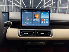 Wuling Binguo PLUS 510km Flagship Four-Seater - ფოტო 9
