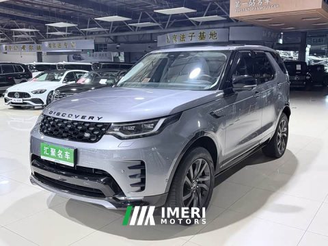 2021 Land Rover Discovery 360PS R-Dynamic S - ავტომობილი ჩინეთიდან