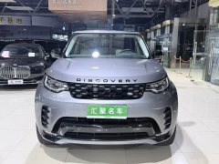 Land Rover Discovery 360PS R-Dynamic S - ფოტო 2