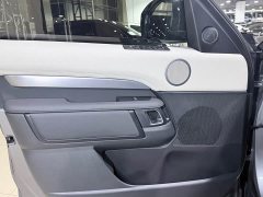 Land Rover Discovery 360PS R-Dynamic S - ფოტო 9