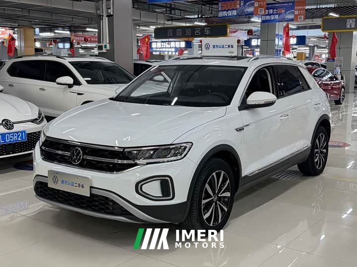 Chery T-ROC Tanyue 2023 280TSI DSG FWD Time Edition - ავტომობილი ჩინეთიდან