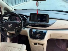 Buick GL8 2023 Land Executive Cabin 652T Luxury - ფოტო 6