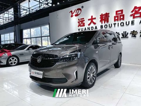 2022 Buick GL8 Land Official Business Class 652T Comfort Edition - ავტომობილი ჩინეთიდან
