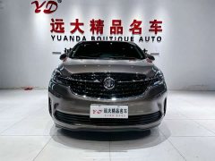 Buick GL8 Land Official Business Class 652T Comfort Edition - ფოტო 2