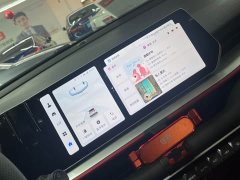 Geely Bingyue 2022 Bingyue COOL 1.5TD DCT Turbo Edition - ფოტო 14