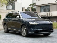 AITO M9 Extended Range Max 52kWh 5-Seater with 192-Channel LiDAR - ფოტო 3
