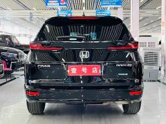 Honda CR-V 2021 Sharp Hybrid 2.0L FWD Sharp Luxury - ფოტო 5
