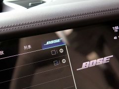 Porsche Panamera Executive Extended Wheelbase 2.9T - ფოტო 15