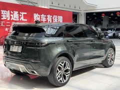 Land Rover Range Rover Evoque 2021 Evoque L 249PS R-Dynamic First Edition - ფოტო 19