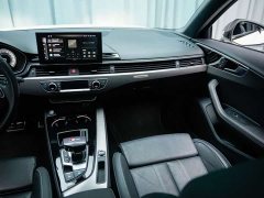 Audi A4L 2023 40 TFSI quattro Luxury Dynamic - ფოტო 7