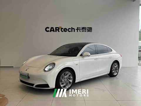 2024 ORA Lightning Cat 2022 555km Deluxe Edition - ავტომობილი ჩინეთიდან