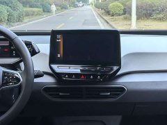 Volkswagen ID.3 Pure - ფოტო 12