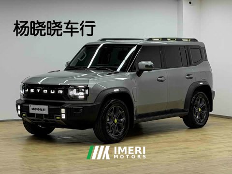 2024 Jetour Jietu Traveler 2023 2.0T AWD Adventure - ავტომობილი ჩინეთიდან