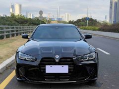 BMW M4 2021 M4 Coupe Thunder Edition - ფოტო 2