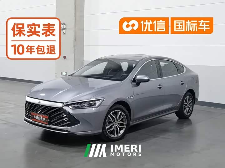 BYD Qin Plus 2021 DM-i 120KM Luxury - ავტომობილი ჩინეთიდან