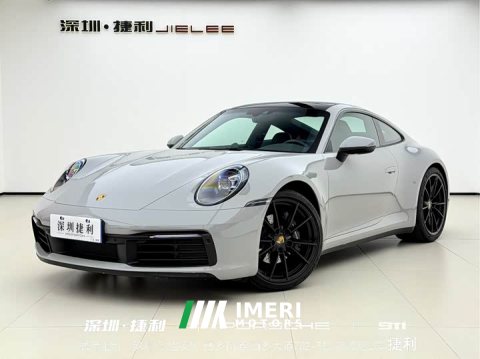 2022 Porsche 911 Carrera 3.0T - ავტომობილი ჩინეთიდან