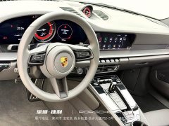 Porsche 911 Carrera 3.0T - ფოტო 8