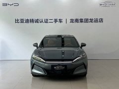 BYD Han L DM-p Four-Wheel Drive Lidar Flagship - ფოტო 2