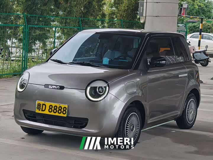 Changan Lumin 210km Sweet Edition - ავტომობილი ჩინეთიდან