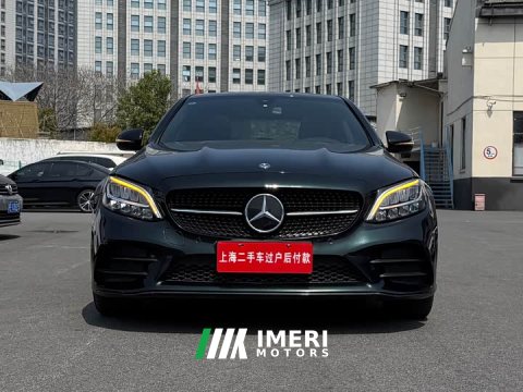2021 Mercedes-Benz C-Class C 260 Star Radiance Premium Edition - ავტომობილი ჩინეთიდან