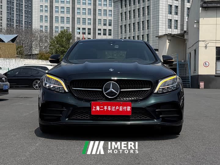 Mercedes-Benz C-Class C 260 Star Radiance Premium Edition
