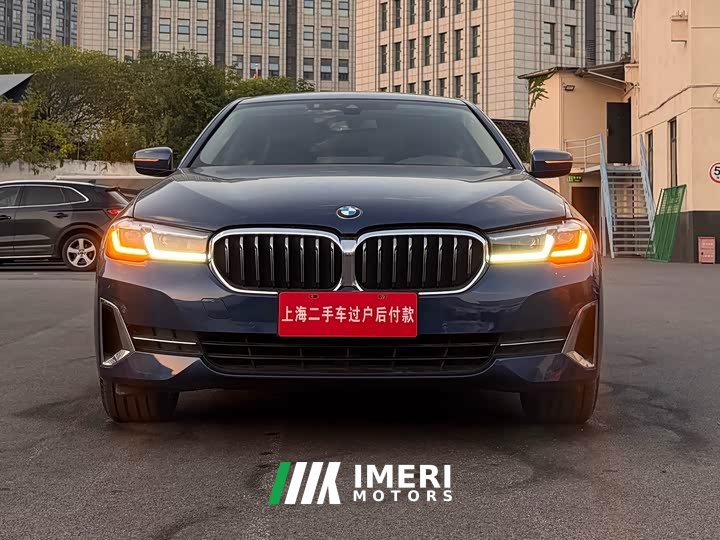 BMW 5 Series 530Li Leading Edition Luxury Package - ავტომობილი ჩინეთიდან