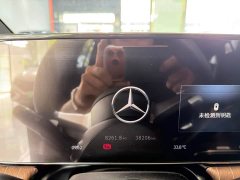 Mercedes-Benz EQE 2022 350 Pioneer Edition - ფოტო 7