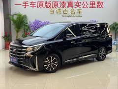 GAC Aion M8 2021 Lingxiu Series 390T Premium Edition - ფოტო 1