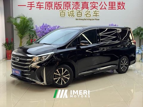 2022 GAC Aion M8 2021 Lingxiu Series 390T Premium Edition - ავტომობილი ჩინეთიდან