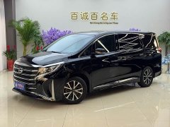 GAC Aion M8 2021 Lingxiu Series 390T Premium Edition - ფოტო 2