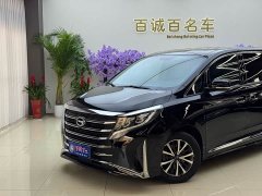 GAC Aion M8 2021 Lingxiu Series 390T Premium Edition - ფოტო 3