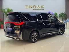 GAC Aion M8 2021 Lingxiu Series 390T Premium Edition - ფოტო 6