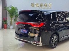 GAC Aion M8 2021 Lingxiu Series 390T Premium Edition - ფოტო 7