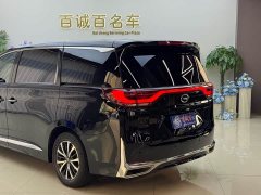 GAC Aion M8 2021 Lingxiu Series 390T Premium Edition - ფოტო 9