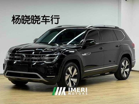 2025 Volkswagen Teramont 2024 380TSI AWD Dragon Prestige Edition - ავტომობილი ჩინეთიდან