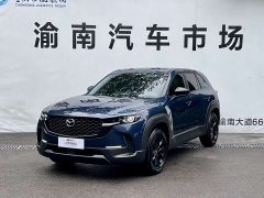 Mazda CX-50 2023 2.0L Touring Edition - ფოტო 1