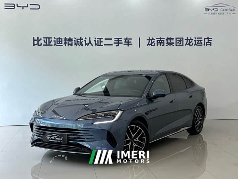 2025 BYD Seal 07 DM-i Smart Driving Edition DM-i 1.5L 125km Premium - ავტომობილი ჩინეთიდან