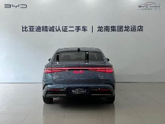 BYD Seal 07 DM-i Smart Driving Edition DM-i 1.5L 125km Premium - ფოტო 5