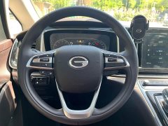 GAC Aion M8 Lingxiu Series 390T Luxury - ფოტო 11