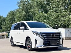 GAC Aion M8 Lingxiu Series 390T Luxury - ფოტო 3
