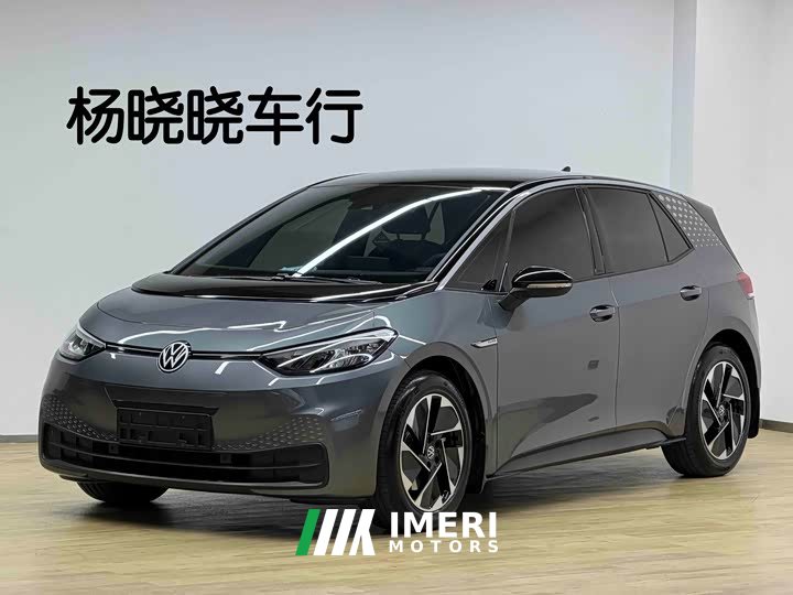 Volkswagen ID.3 Pure Smart Edition - ავტომობილი ჩინეთიდან