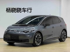 Volkswagen ID.3 Pure Smart Edition - ფოტო 1