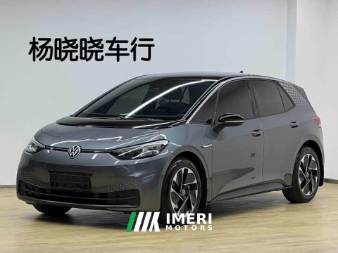 2023 Volkswagen ID.3 Pure Smart Edition - ავტომობილი ჩინეთიდან