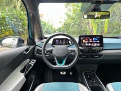 Volkswagen ID.3 Pro Intelligent Edition - ფოტო 15