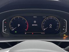 Volkswagen Passat 2025 Outstanding Edition 330TSI Starry Elite Version - ფოტო 3