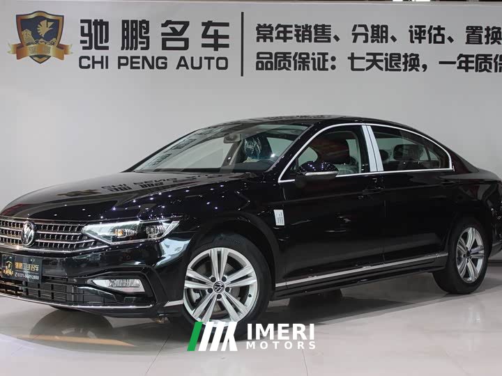 Volkswagen Magotan 2023 2 Million Units Anniversary Edition 280TSI DSG Comfort - ავტომობილი ჩინეთიდან