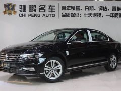 Volkswagen Magotan 2023 2 Million Units Anniversary Edition 280TSI DSG Comfort - ფოტო 1