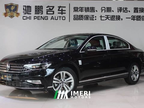 2026 Volkswagen Magotan 2023 2 Million Units Anniversary Edition 280TSI DSG Comfort - ავტომობილი ჩინეთიდან